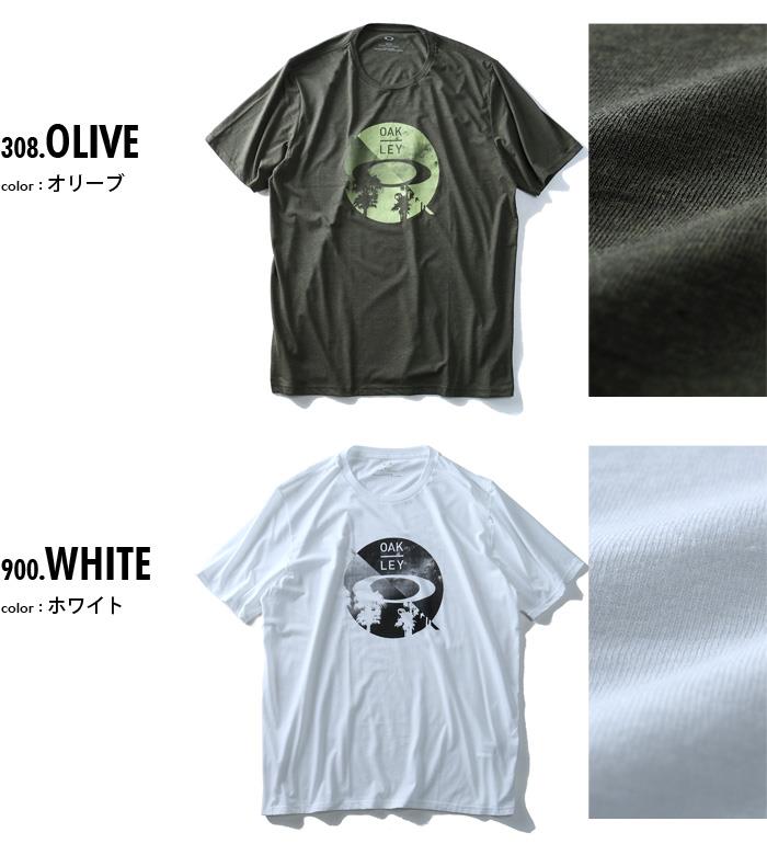 【WEB限定価格】大きいサイズ メンズ OAKLEY オークリー 半袖 プリント Tシャツ USA 直輸入 oky457458ovt