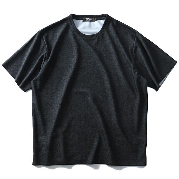 【WEB限定価格】大きいサイズ メンズ AZ DEUX 半袖 Tシャツ ミニ 裏毛 半袖Tシャツ azt-1802116