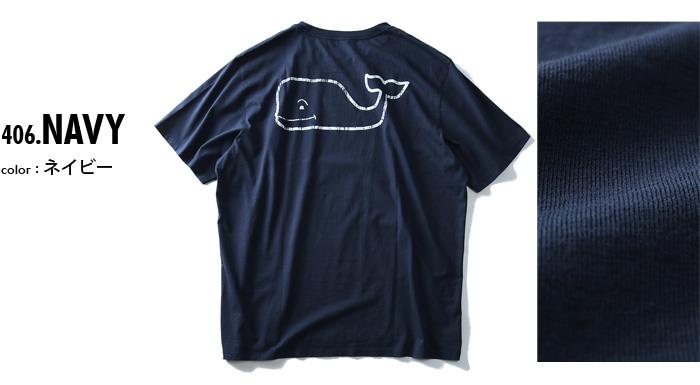 【WEB限定価格】ブランドセール 【大きいサイズ】【メンズ】Vineyard Vines(ヴィニヤードヴァインズ) ポケット付き半袖プリントTシャツ【USA直輸入】1v0399