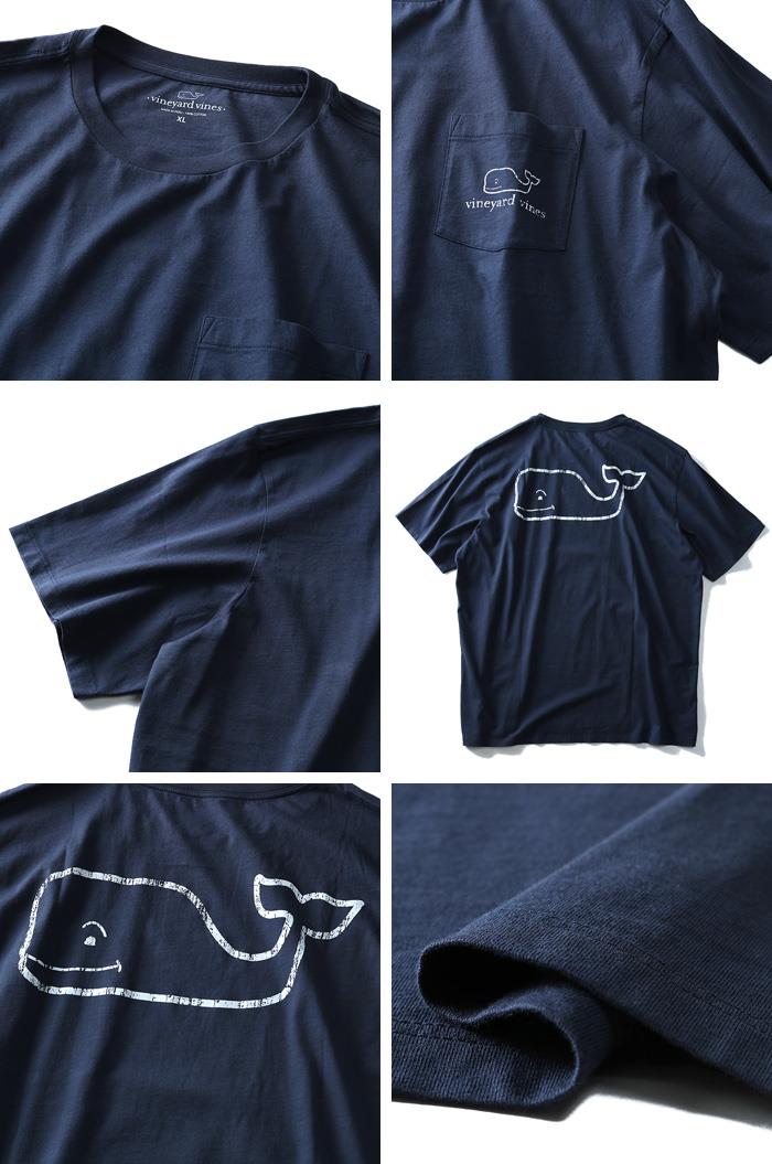 【WEB限定価格】ブランドセール 【大きいサイズ】【メンズ】Vineyard Vines(ヴィニヤードヴァインズ) ポケット付き半袖プリントTシャツ【USA直輸入】1v0399