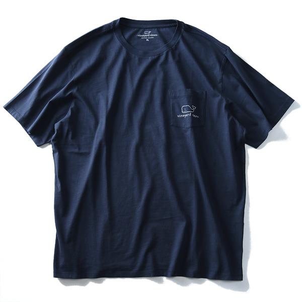 【WEB限定価格】ブランドセール 【大きいサイズ】【メンズ】Vineyard Vines(ヴィニヤードヴァインズ) ポケット付き半袖プリントTシャツ【USA直輸入】1v0399