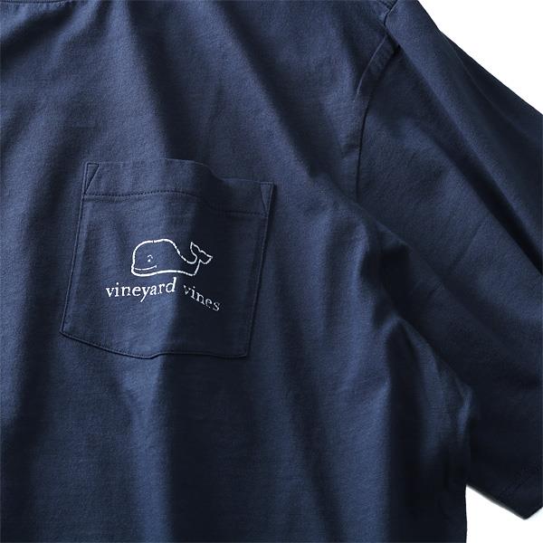 【WEB限定価格】ブランドセール 【大きいサイズ】【メンズ】Vineyard Vines(ヴィニヤードヴァインズ) ポケット付き半袖プリントTシャツ【USA直輸入】1v0399