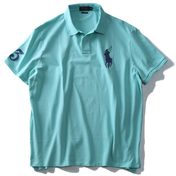 大きいサイズ メンズ POLO RALPH LAUREN ポロ ラルフローレン 半袖 ビッグポニー 鹿の子 ポロシャツ ミント XL XXL USA 直輸入 710697457004