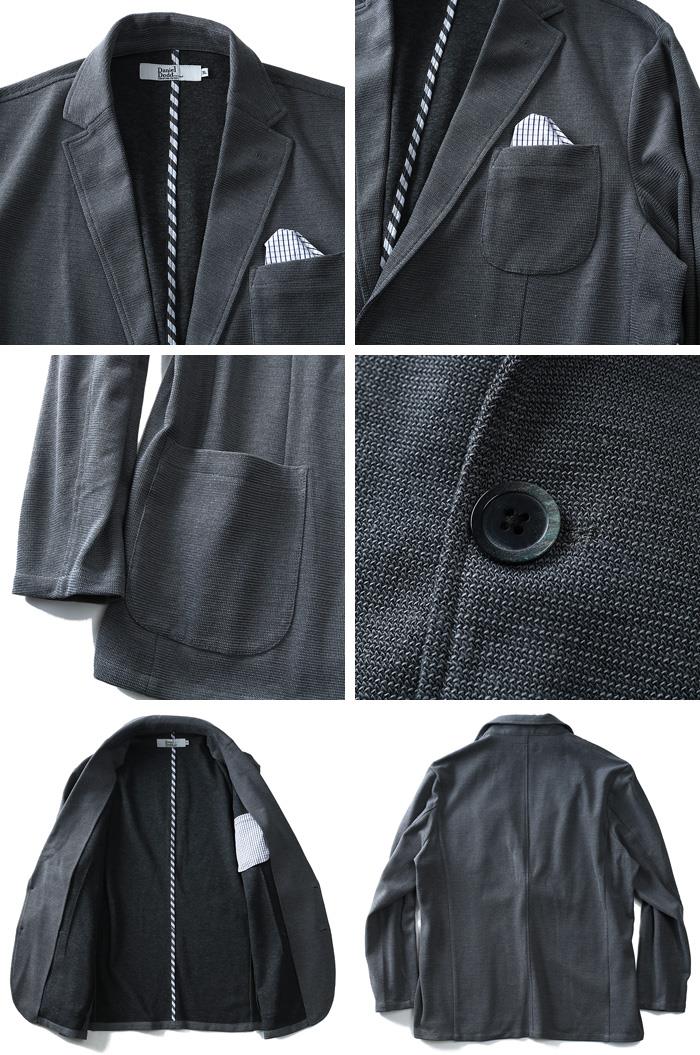 【WEB限定価格】大きいサイズ メンズ DANIEL DODD ラッセル風 カットジャケット azcj-180433