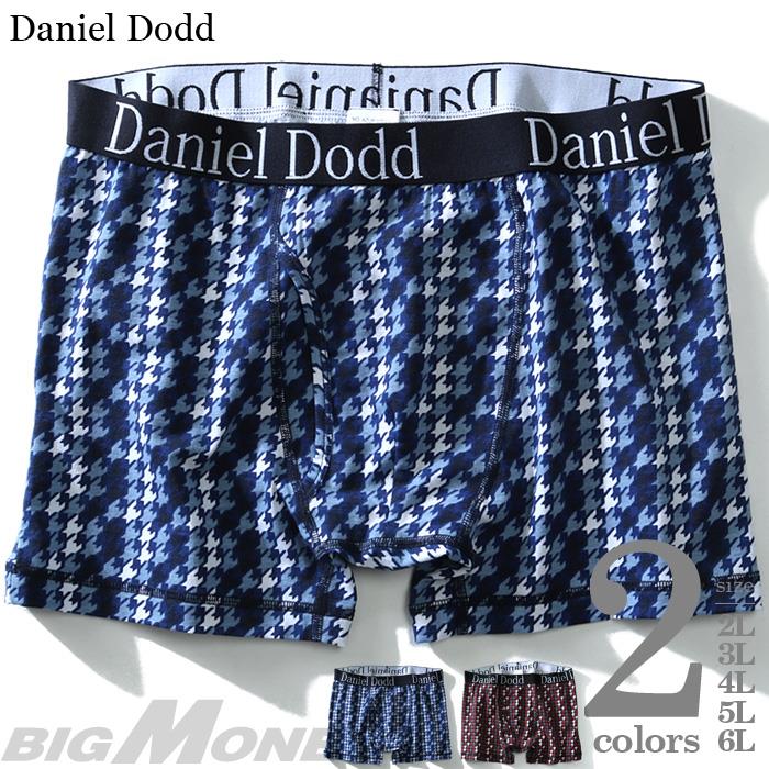 大きいサイズ メンズ DANIEL DODD インナー 前開き ボクサー ボクサーパンツ 千鳥格子柄 ボクサーブリーフ 肌着 下着 azup-17015