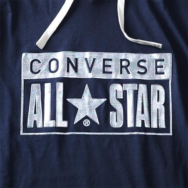 大きいサイズ メンズ CONVERSE (コンバース) 箔プリントプルパーカー 8460-6123