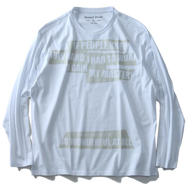 タダ割 大きいサイズ メンズ DANIEL DODD 長袖 Tシャツ ロンＴ オーガニックコットン プリント ロングTシャツ IF PEOPLE KNEW azt-180402