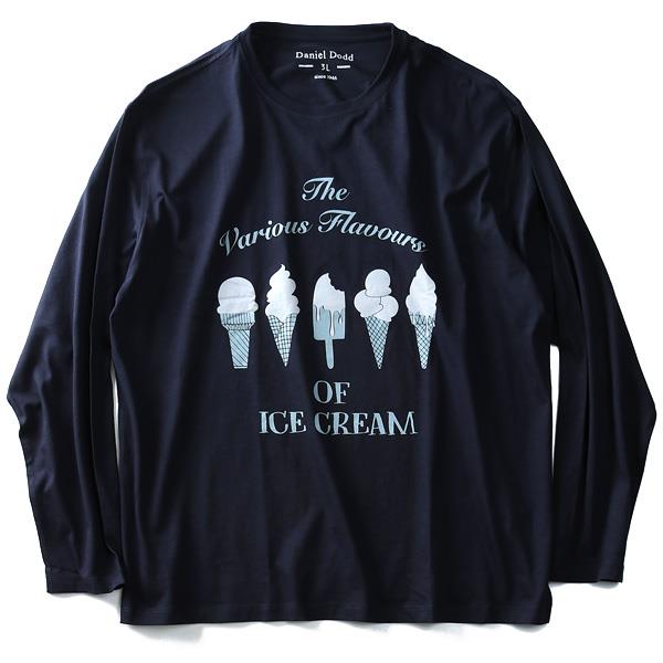 タダ割 大きいサイズ メンズ DANIEL DODD 長袖 Tシャツ ロンＴ オーガニックコットン プリント ロングTシャツ ICE CREAM azt-180405