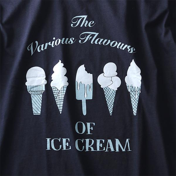 タダ割 大きいサイズ メンズ DANIEL DODD 長袖 Tシャツ ロンＴ オーガニックコットン プリント ロングTシャツ ICE CREAM azt-180405