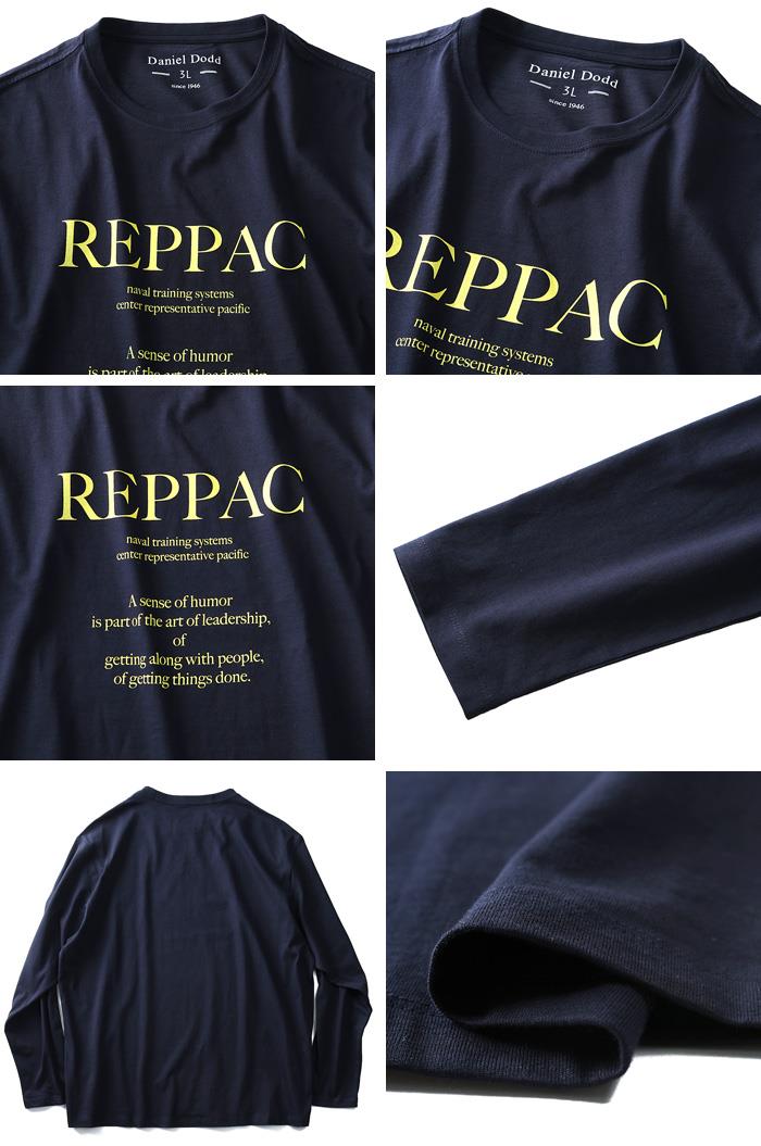 タダ割 大きいサイズ メンズ DANIEL DODD 長袖 Tシャツ ロンＴ オーガニックコットン プリント ロングTシャツ REPPAC azt-180410