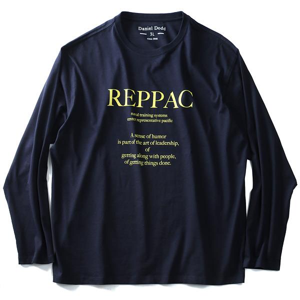 タダ割 大きいサイズ メンズ DANIEL DODD 長袖 Tシャツ ロンＴ オーガニックコットン プリント ロングTシャツ REPPAC azt-180410