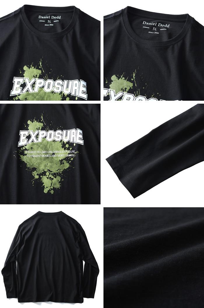 タダ割 大きいサイズ メンズ DANIEL DODD 長袖 Tシャツ ロンＴ オーガニックコットン プリント ロングTシャツ EXPOSURE azt-180412