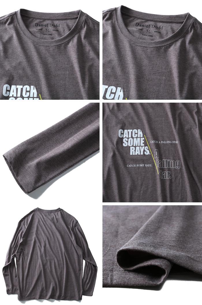 タダ割 大きいサイズ メンズ DANIEL DODD 長袖 Tシャツ ロンＴ オーガニックコットン プリント ロングTシャツ CATCH SOME RAYS azt-180416