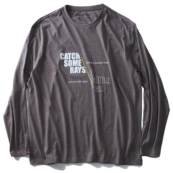 タダ割 大きいサイズ メンズ DANIEL DODD 長袖 Tシャツ ロンＴ オーガニックコットン プリント ロングTシャツ CATCH SOME RAYS azt-180416