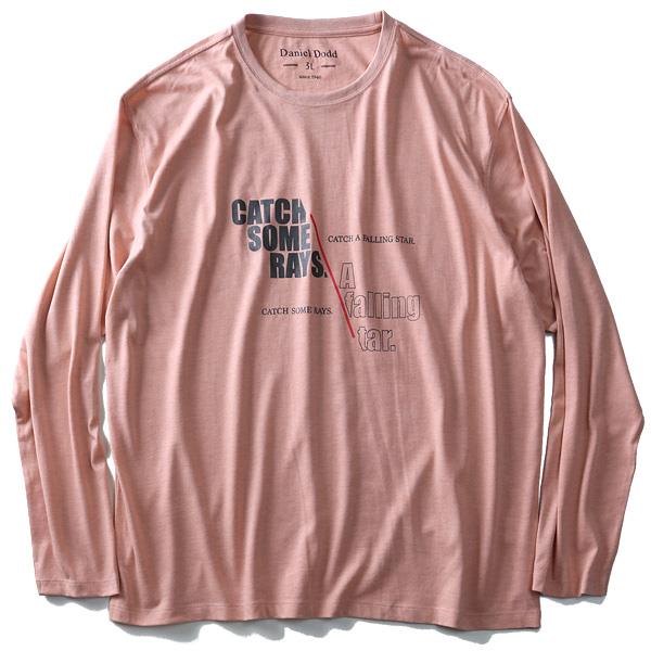 タダ割 大きいサイズ メンズ DANIEL DODD 長袖 Tシャツ ロンＴ オーガニックコットン プリント ロングTシャツ CATCH SOME RAYS azt-180416