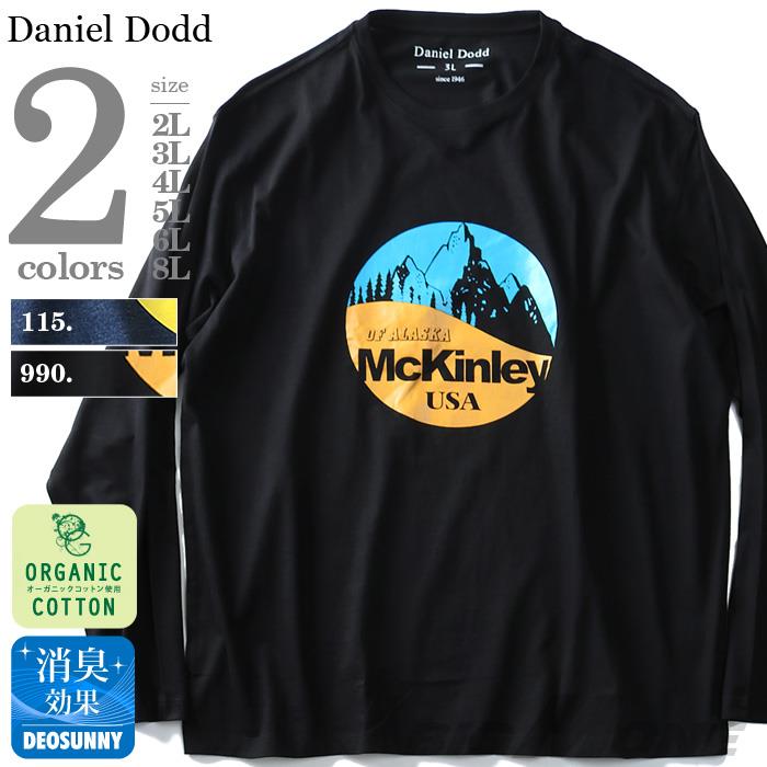タダ割 大きいサイズ メンズ DANIEL DODD 長袖 Tシャツ ロンＴ オーガニックコットン プリント ロングTシャツ McKinley azt-180417