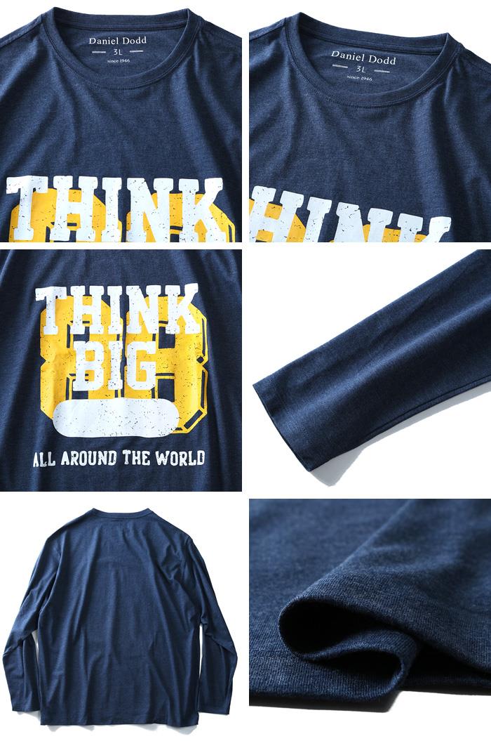 タダ割 大きいサイズ メンズ DANIEL DODD 長袖 Tシャツ ロンＴ オーガニックコットン プリント ロングTシャツ THINK BIG azt-180422