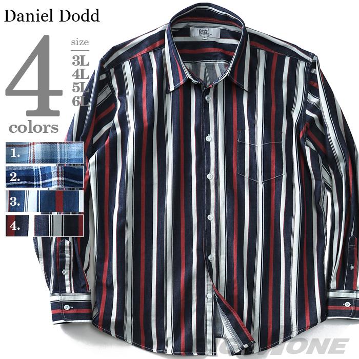 大きいサイズと大きい服のメンズ通販 ビッグエムワン シャツ割 大きいサイズ メンズ Daniel Dodd 長袖インディゴチェック ストライプ 柄レギュラーシャツ 916 3l サックス チェック柄 メンズ