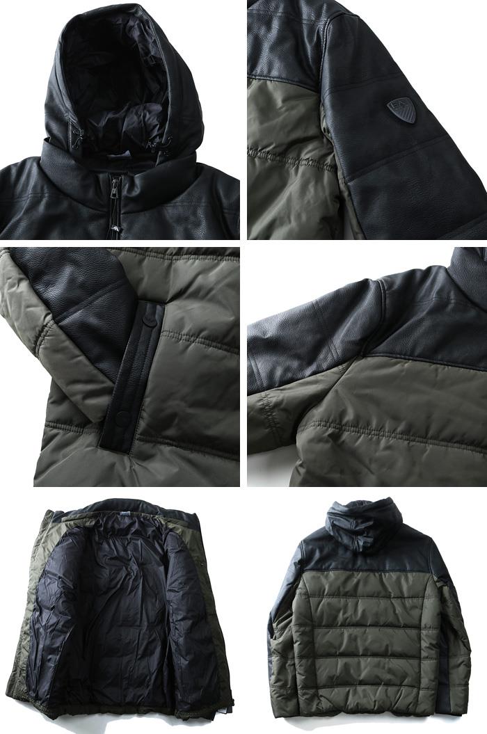 大きいサイズ メンズ EMPORIO ARMANI EA7 (エンポリオ アルマーニ イーエーセブン) フード付中綿ジャケット BOMBER JACKET 直輸入品 6zpb19-pn02z