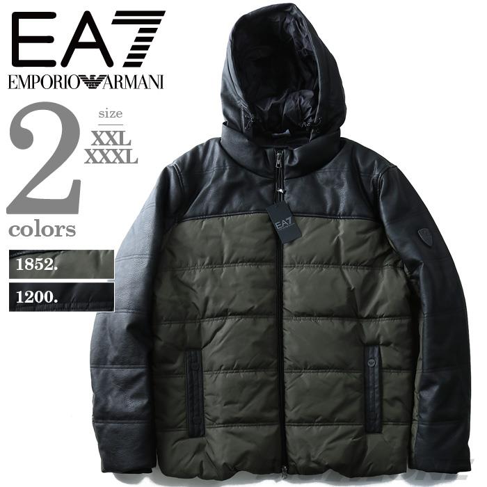 大きいサイズ メンズ EMPORIO ARMANI EA7 (エンポリオ アルマーニ イーエーセブン) フード付中綿ジャケット BOMBER JACKET 直輸入品 6zpb19-pn02z