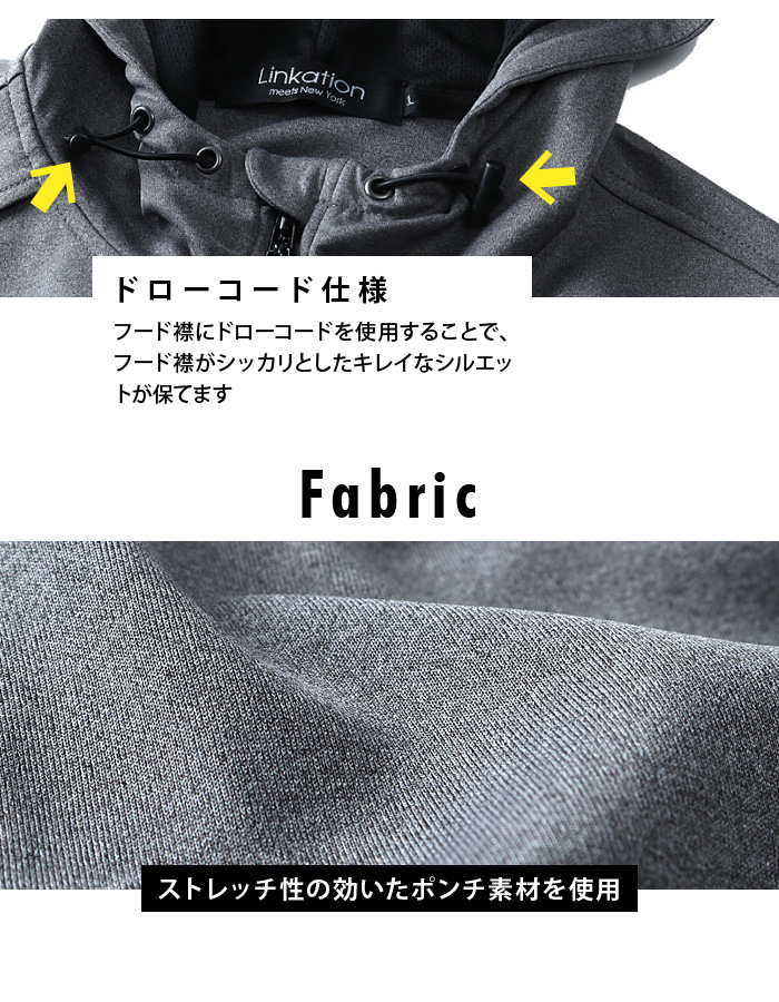 大きいサイズと大きい服のメンズ通販【ビッグエムワン】【bb1020