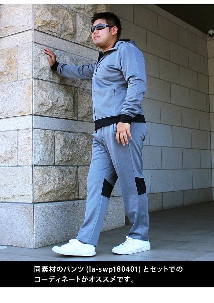 大きいサイズと大きい服のメンズ通販【ビッグエムワン】【bb1020 大きいサイズと大きい服のメンズ通販【ビッグエムワン】【bb1020