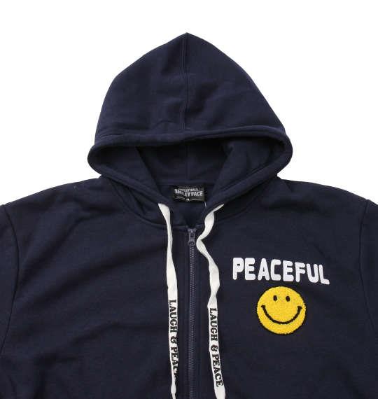 大きいサイズ メンズ SMILEY FACE 裏起毛 フルジップパーカー 長袖 パーカー ネイビー 1158-8320-3 3L 4L 5L 6L