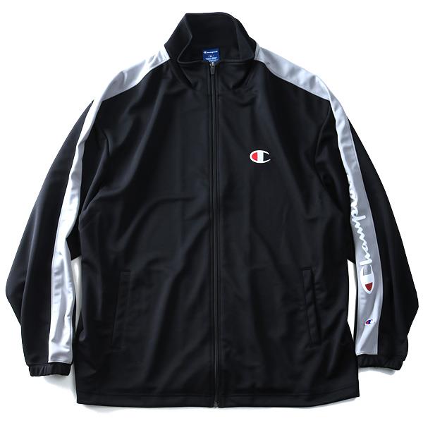 Champion KING SIZE 大きいサイズのチャンピョン - ビッグ