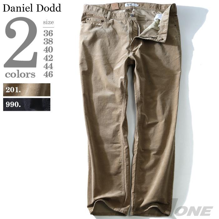 【WEB限定価格】大きいサイズ メンズ DANIEL DODD コーデュロイ ストレッチ 5ポケット パンツ azd-1111