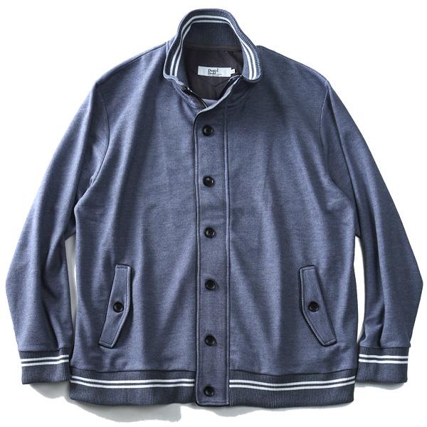 【WEB限定価格】大きいサイズ メンズ DANIEL DODD スタンド衿 デザイン カットジャケット azcj-180453