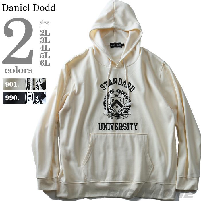 【WEB限定価格】大きいサイズ メンズ DANIEL DODD パーカー プリント プルパーカー STANDARD azsw-180434