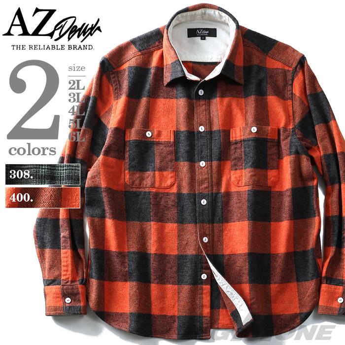 【WEB限定価格】シャツ割 【大きいサイズ】【メンズ】AZ DEUX 長袖フランネルチェックワークシャツ azsh-180418