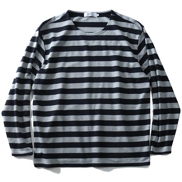 【WEB限定価格】大きいサイズ メンズ DANIEL DODD　長袖 クルーネック Tシャツ 上下 セット azts-1755