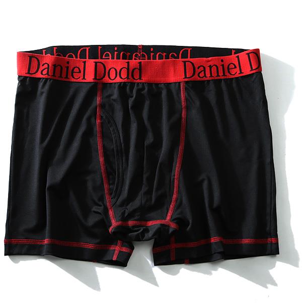 【WEB限定価格】大きいサイズ メンズ DANIEL DODD インナー 前開き ボクサー ボクサーパンツ カラーステッチ ボクサーブリーフ 3枚セット 肌着 下着 まとめ買い azup-30000