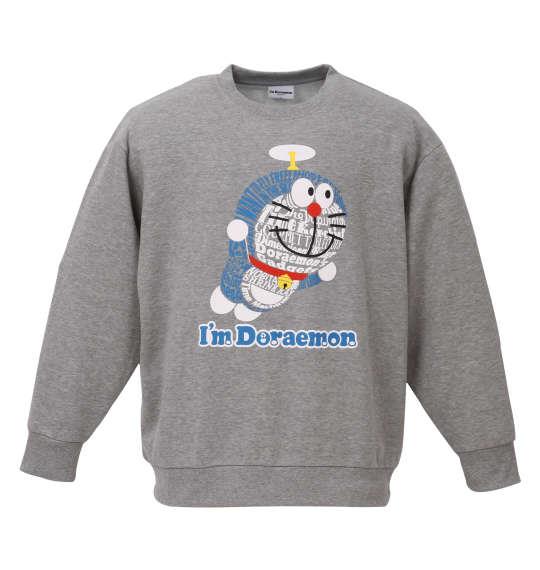 大きいサイズ メンズ I'm Doraemon 裏起毛クルートレーナー モクグレー 1178-8365-1 3L 4L 5L 6L 8L