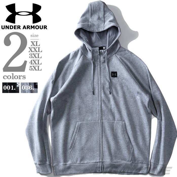 【WEB限定価格】ブランドセール 大きいサイズ メンズ UNDER ARMOUR アンダーアーマー ラグランスリーブ フルジップパーカー USA直輸入 1320737