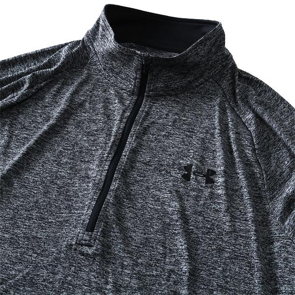 大きいサイズ メンズ UNDER ARMOUR アンダーアーマー ラグランスリーブ ハーフジップ ロングTシャツ スポーツウェア USA 直輸入 1328495