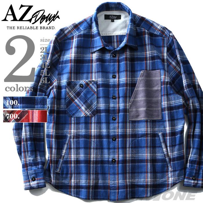 【WEB限定価格】シャツ割 【大きいサイズ】【メンズ】AZ DEUX 長袖ポケット配色ヘビーフランネルチェックシャツ azsh-180417