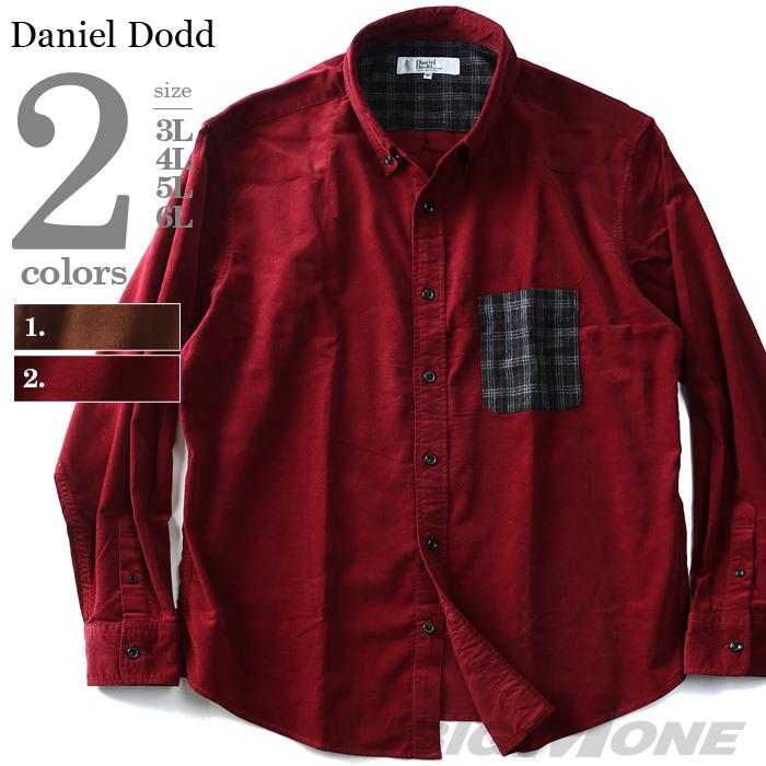 【WEB限定価格】シャツ割 【大きいサイズ】【メンズ】DANIEL DODD 長袖コーデュロイポケットチェック切替ボタンダウンシャツ 916-180527