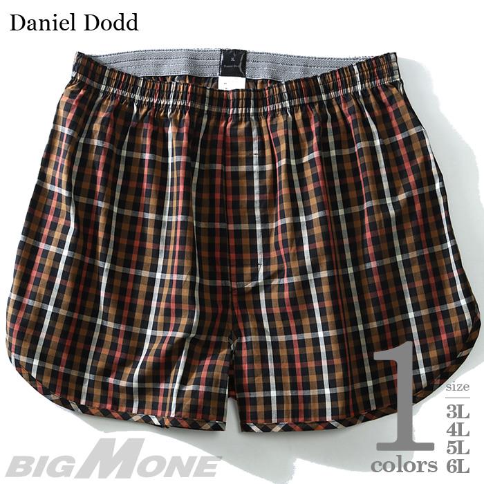 大きいサイズ メンズ DANIEL DODD インナー 前開き チェック柄 トランクス 肌着 下着 azut-069