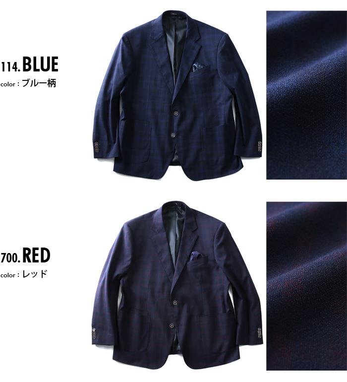 【WEB限定価格】大きいサイズ メンズ SARTORIA BELLINI チェンジポケット付 2ツ釦 チェック柄 ジャケット azjk3218604