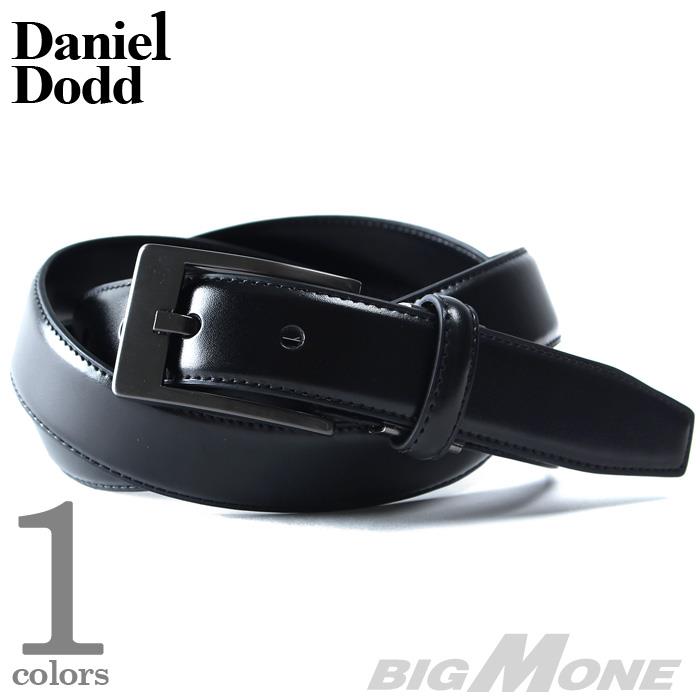 【WEB限定価格】大きいサイズ メンズ DANIEL DODD ビジネス レザー ロング ベルト ロングサイズ azbl-063l