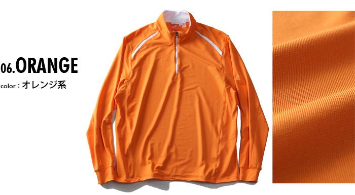 【WEB限定価格】大きいサイズ メンズ PUMA プーマ ハーフジップ スポーツ ロングTシャツ 長袖 Ｔシャツ ロンＴ USA 直輸入 565506