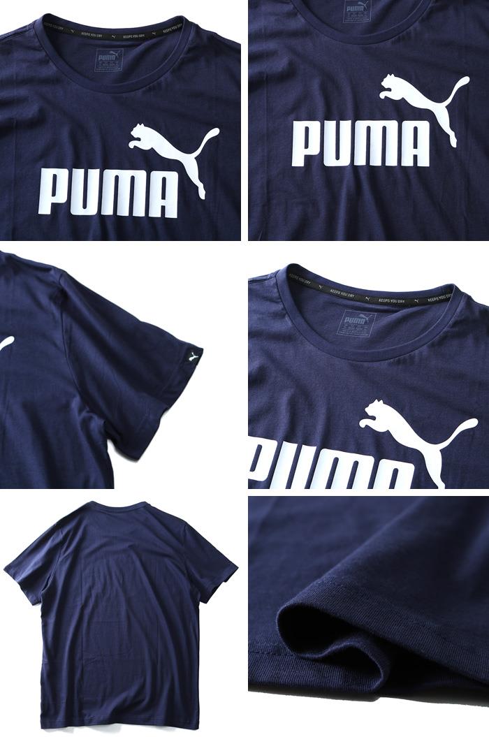 【WEB限定価格】大きいサイズ メンズ PUMA プーマ 半袖 Ｔシャツ ロゴ プリント 半袖Tシャツ USA 直輸入 838241