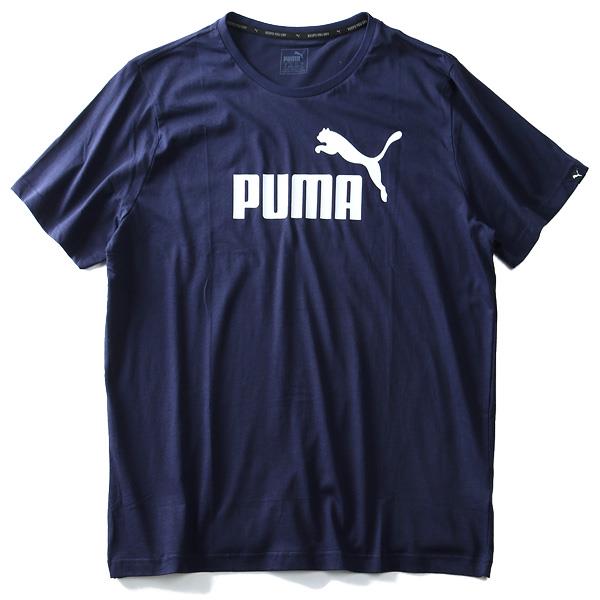 【WEB限定価格】大きいサイズ メンズ PUMA プーマ 半袖 Ｔシャツ ロゴ プリント 半袖Tシャツ USA 直輸入 838241