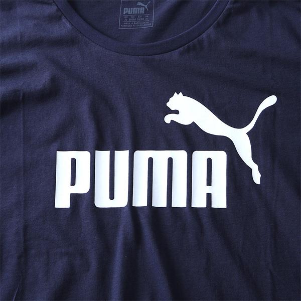 【WEB限定価格】大きいサイズ メンズ PUMA プーマ 半袖 Ｔシャツ ロゴ プリント 半袖Tシャツ USA 直輸入 838241