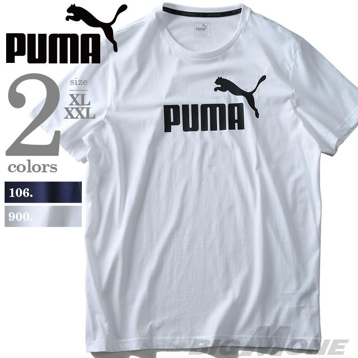【WEB限定価格】大きいサイズ メンズ PUMA プーマ 半袖 Ｔシャツ ロゴ プリント 半袖Tシャツ USA 直輸入 838241