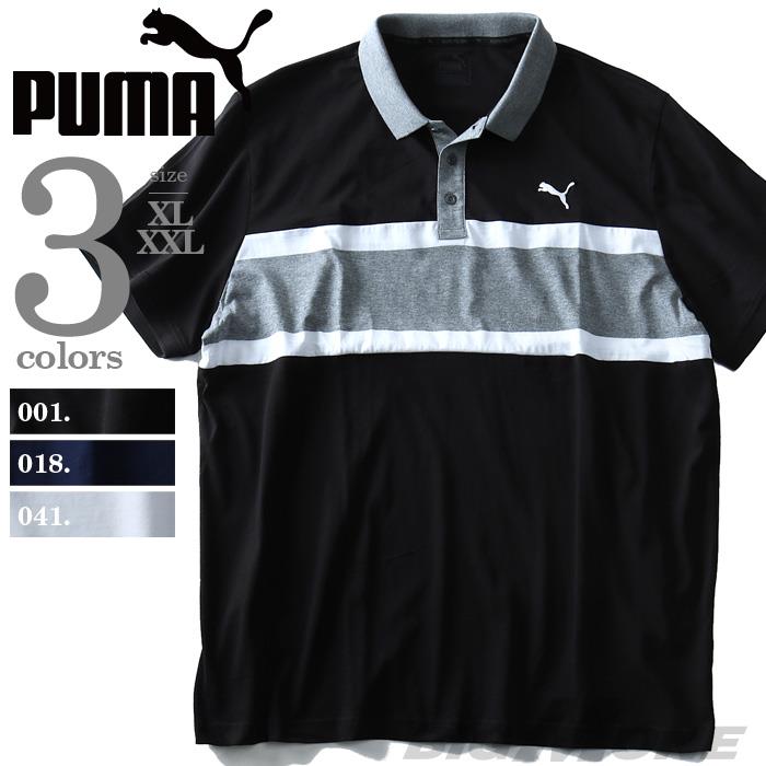 大きいサイズ メンズ PUMA プーマ デザイン 半袖 ポロシャツ USA 直輸入 850134