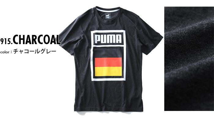 大きいサイズ メンズ PUMA プーマ デザイン 半袖 Tシャツ USA 直輸入 75420803