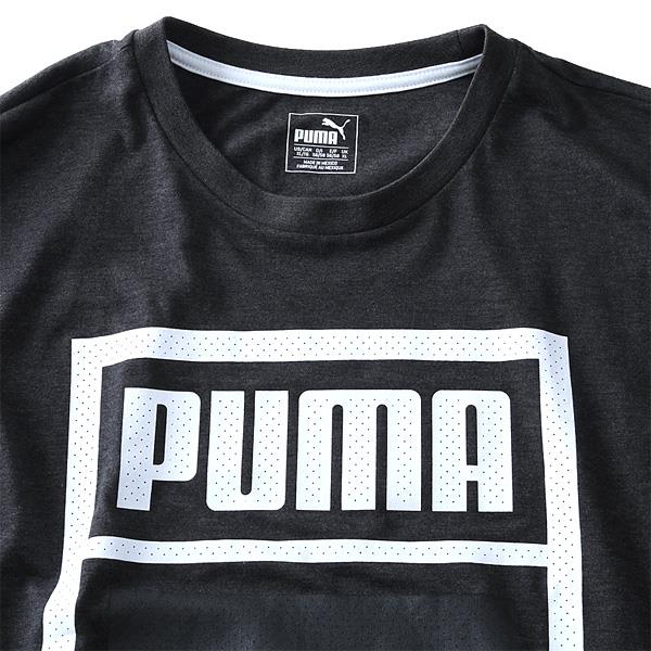 大きいサイズ メンズ PUMA プーマ デザイン 半袖 Tシャツ USA 直輸入 75420803